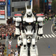 Illustration for article titled Giant Mecha Erected in Tokyo